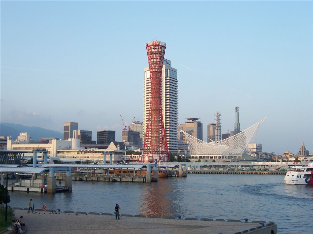 Harbourland Kobe Port and Tower