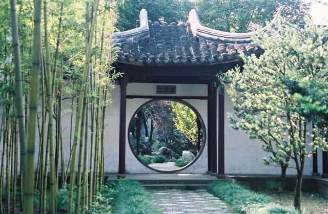 Suzhou - Le jardin de la Politique des Simples